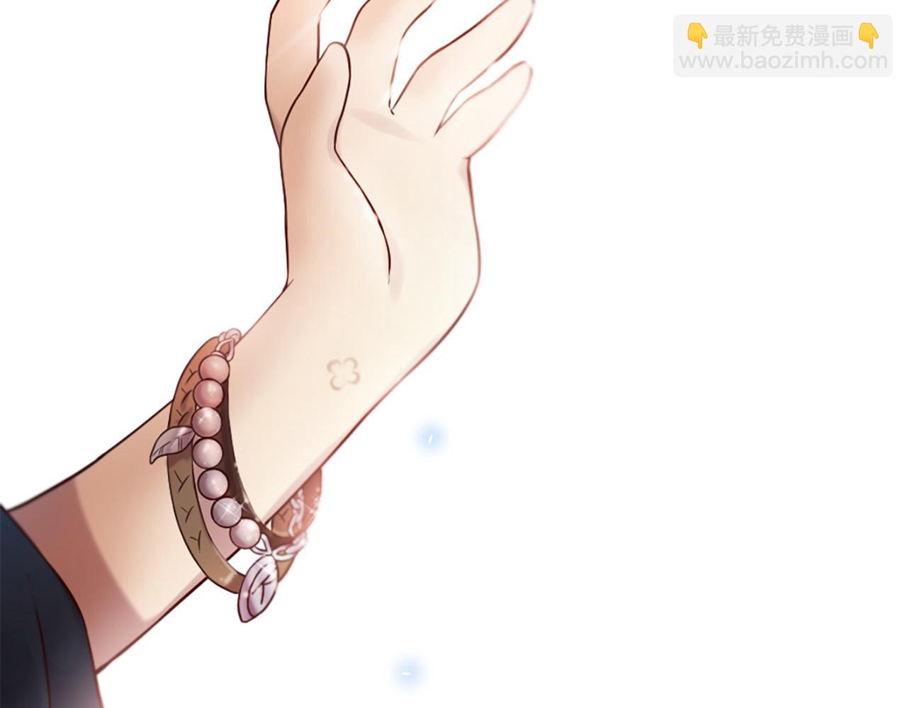 三生緣分 - 第31話 重逢(2/5) - 5