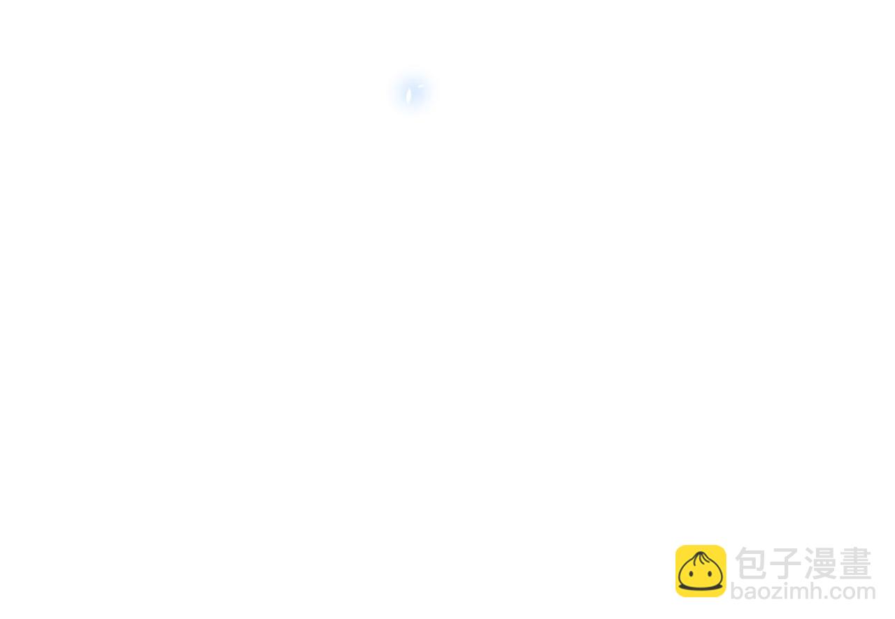 三生緣分 - 第31話 重逢(2/5) - 8