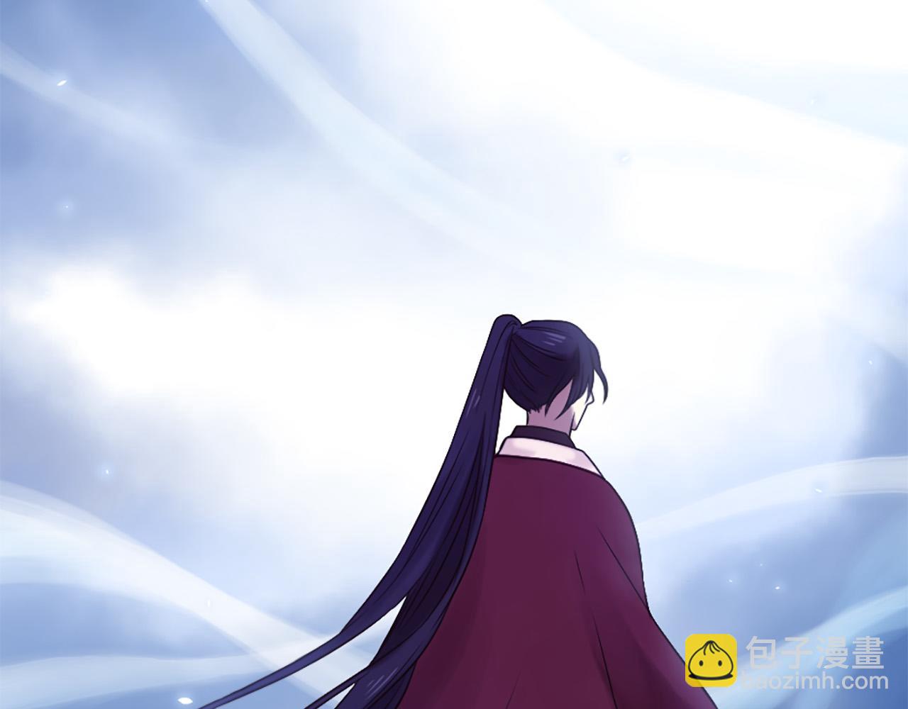 三生緣分 - 第31話 重逢(2/5) - 2