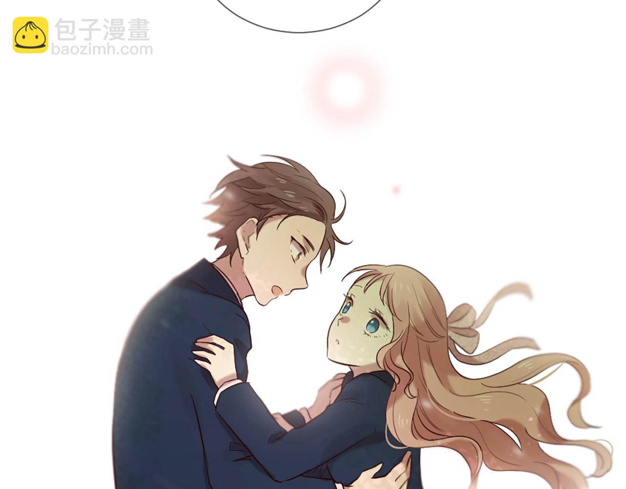 三生緣分 - 第33話 向好友介紹你(3/4) - 6