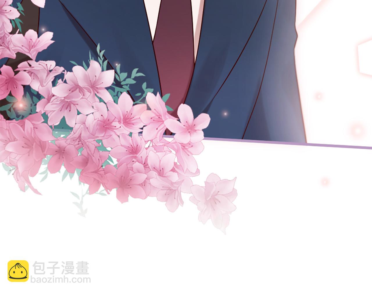 三生緣分 - 第33話 向好友介紹你(1/4) - 5