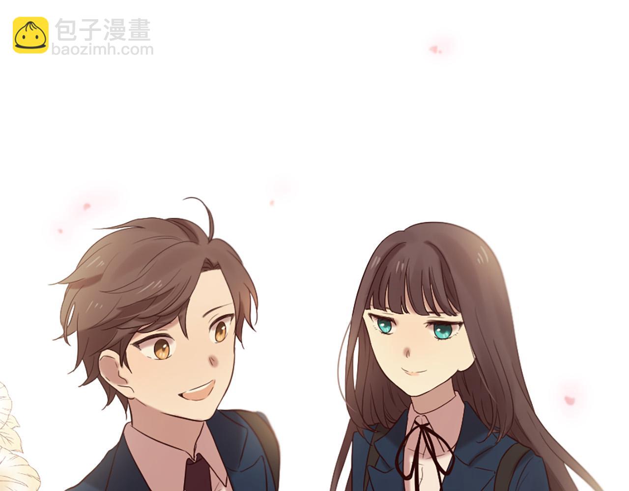 三生緣分 - 第33話 向好友介紹你(1/4) - 4