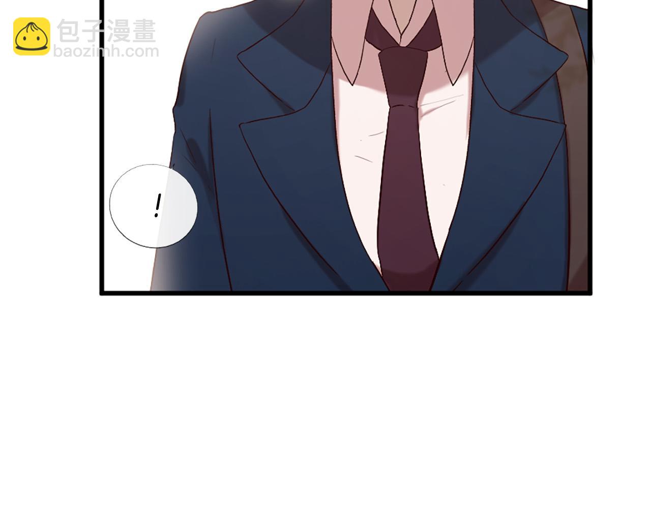 三生緣分 - 第33話 向好友介紹你(1/4) - 1