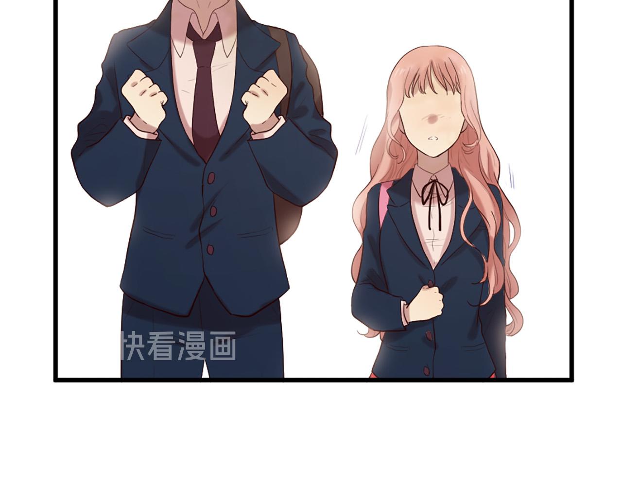 三生緣分 - 第33話 向好友介紹你(2/4) - 5