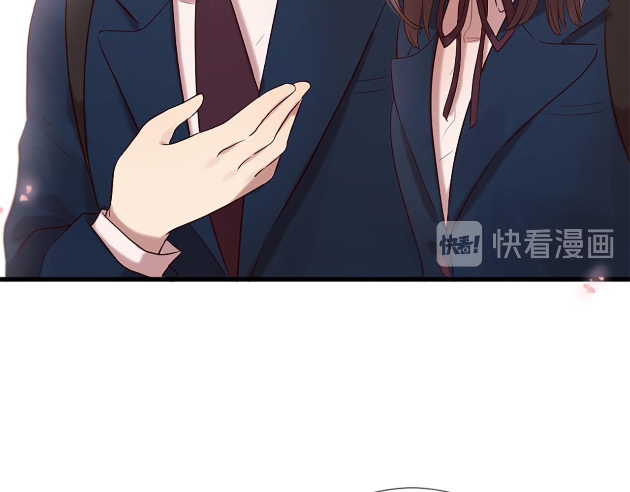 三生緣分 - 第33話 向好友介紹你(2/4) - 3