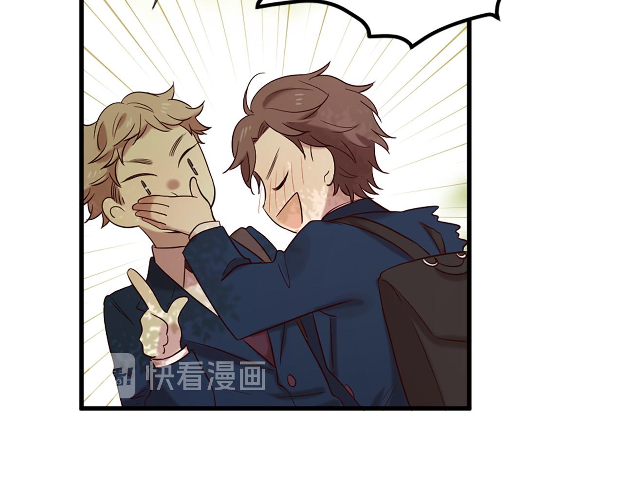 三生緣分 - 第33話 向好友介紹你(2/4) - 3