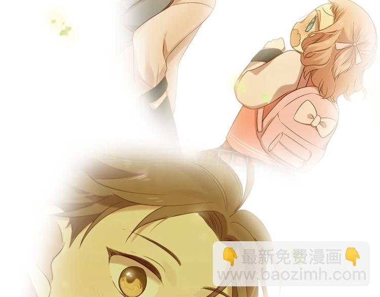 三生緣分 - 第35話 小虎的選擇(1/4) - 2