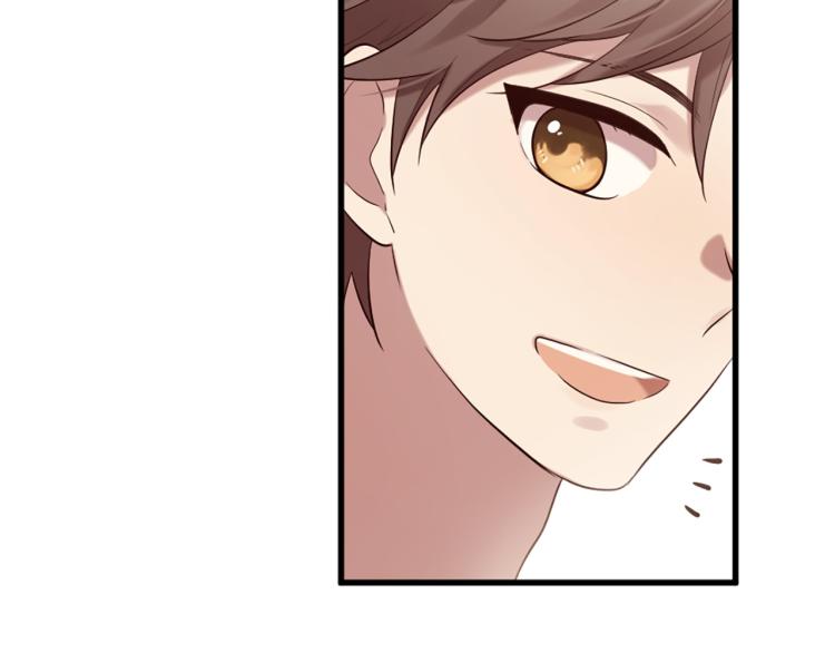 三生緣分 - 第35話 小虎的選擇(3/4) - 1