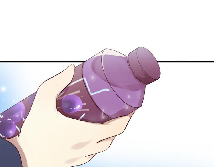 三生緣分 - 第35話 小虎的選擇(3/4) - 4