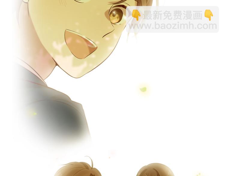 三生緣分 - 第35話 小虎的選擇(1/4) - 3