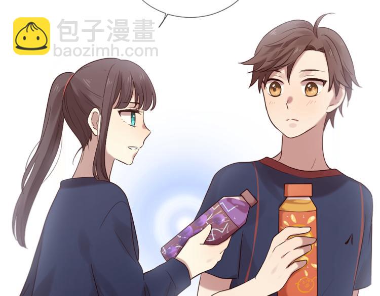 三生緣分 - 第35話 小虎的選擇(3/4) - 6