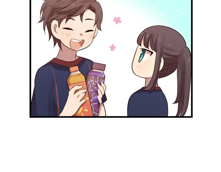 三生緣分 - 第35話 小虎的選擇(3/4) - 2