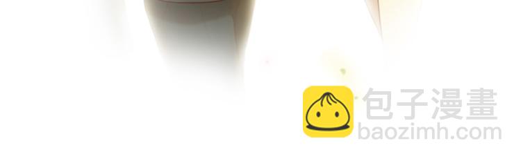 三生緣分 - 第35話 小虎的選擇(1/4) - 5