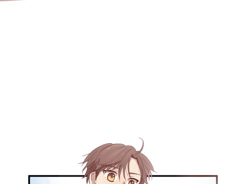 三生緣分 - 第35話 小虎的選擇(3/4) - 7