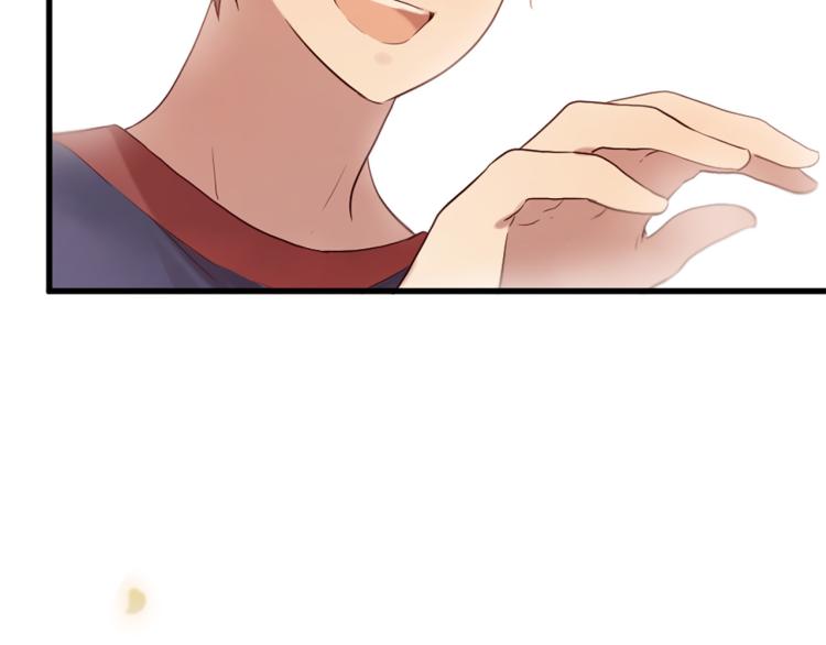 三生緣分 - 第35話 小虎的選擇(3/4) - 8