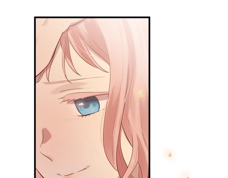 三生緣分 - 第35話 小虎的選擇(3/4) - 2