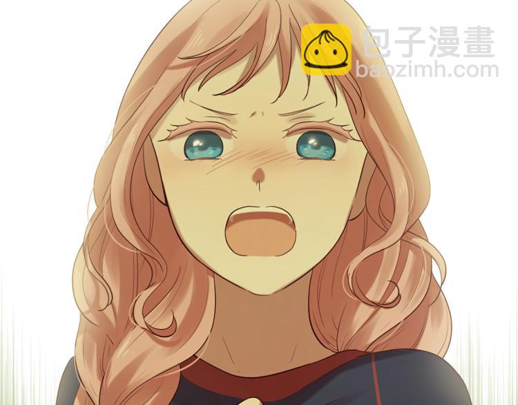 三生緣分 - 第35話 小虎的選擇(1/4) - 7