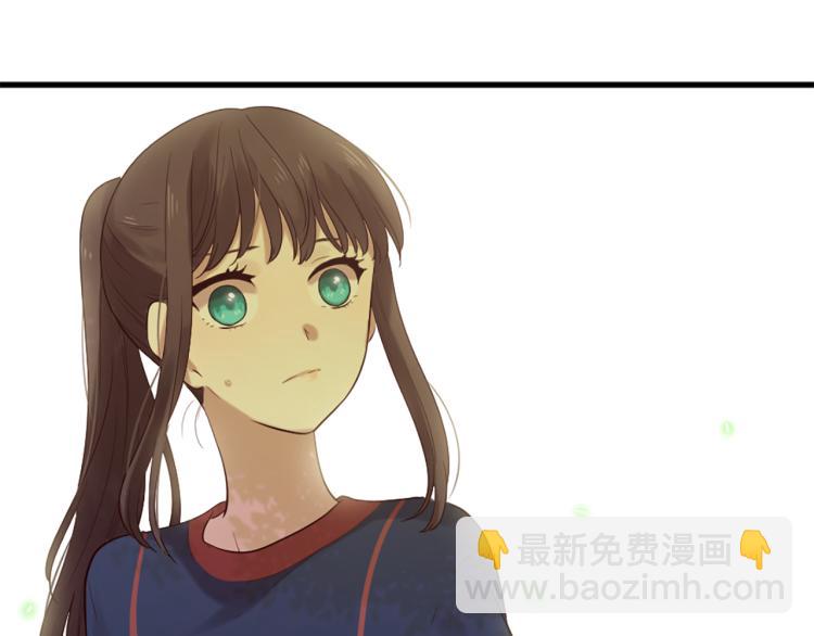 三生緣分 - 第35話 小虎的選擇(1/4) - 1