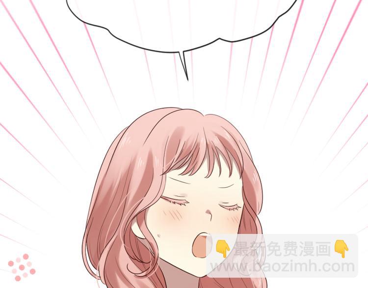 三生緣分 - 第35話 小虎的選擇(1/4) - 1