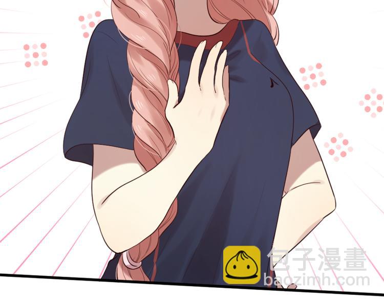 三生緣分 - 第35話 小虎的選擇(1/4) - 2