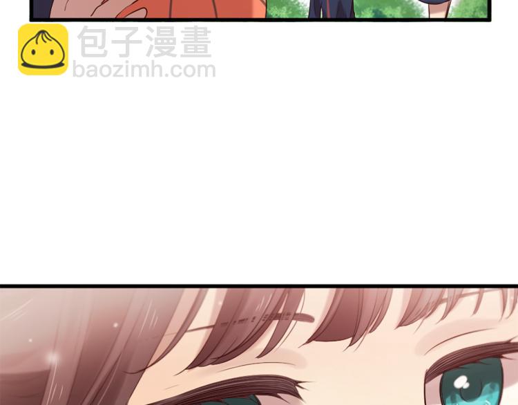 三生緣分 - 第35話 小虎的選擇(1/4) - 6