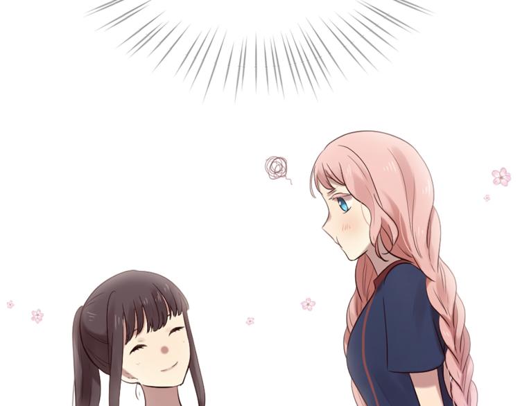 三生緣分 - 第35話 小虎的選擇(2/4) - 3