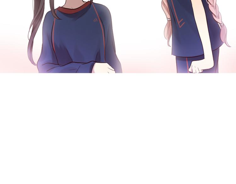 三生緣分 - 第35話 小虎的選擇(2/4) - 4