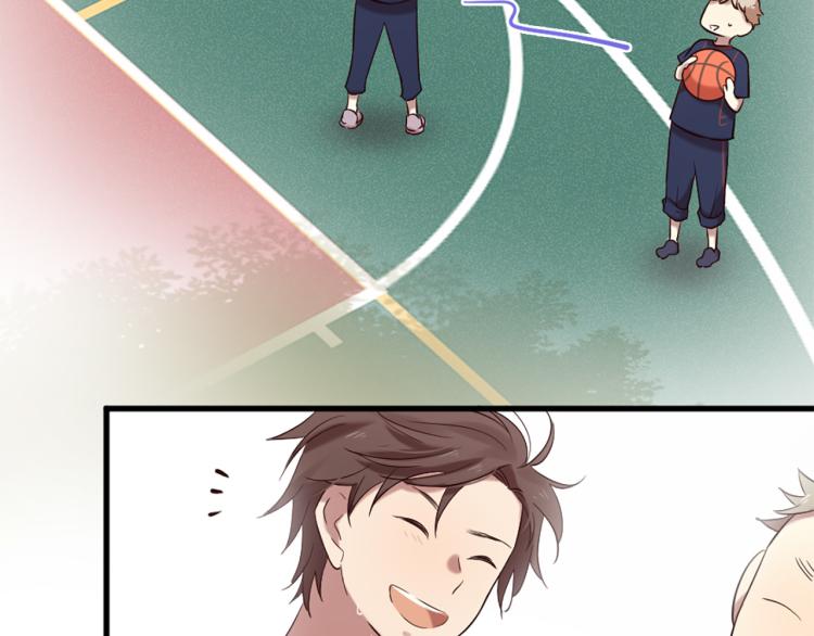 三生緣分 - 第35話 小虎的選擇(2/4) - 4