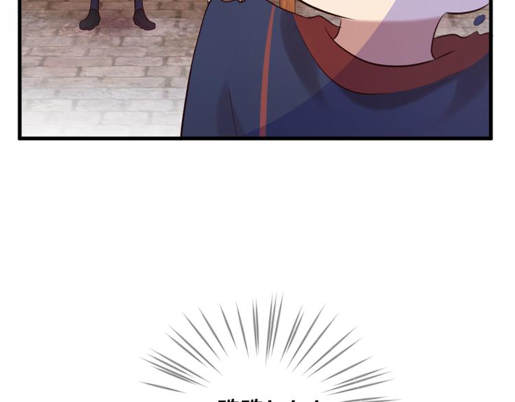 三生緣分 - 第35話 小虎的選擇(2/4) - 1