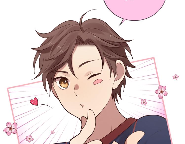 三生緣分 - 第35話 小虎的選擇(2/4) - 1