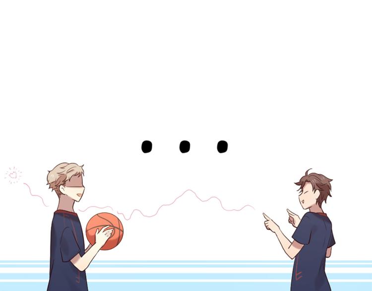 三生緣分 - 第35話 小虎的選擇(2/4) - 3