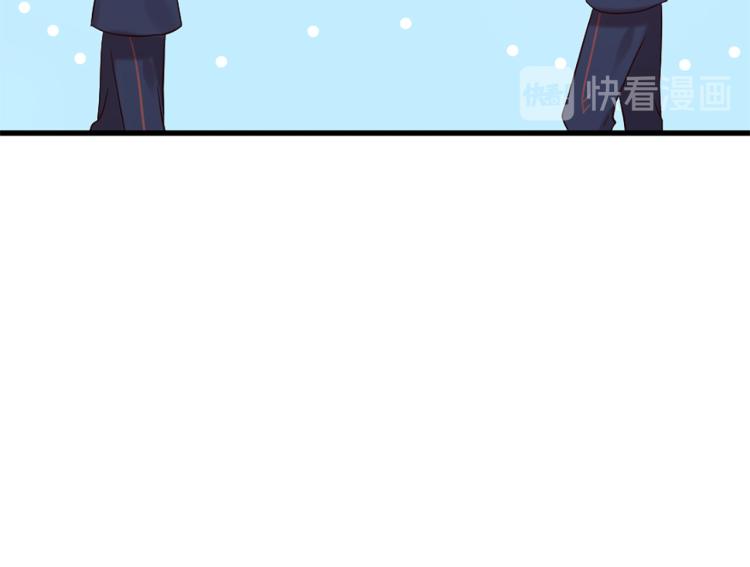 三生緣分 - 第35話 小虎的選擇(2/4) - 4