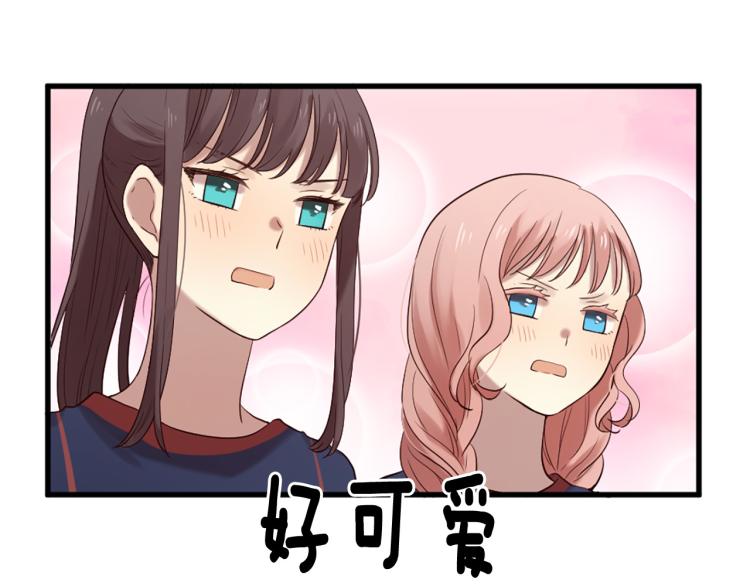 三生緣分 - 第35話 小虎的選擇(2/4) - 5