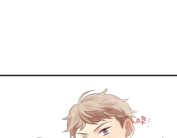 三生緣分 - 第35話 小虎的選擇(2/4) - 6