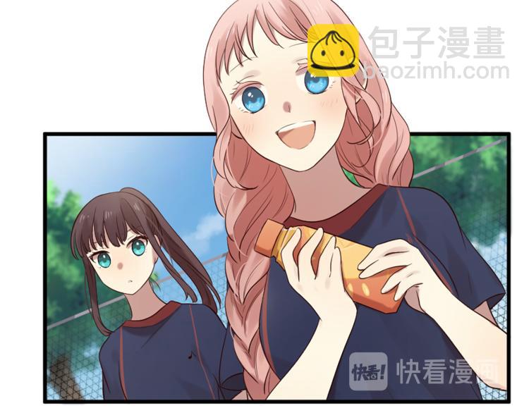 三生緣分 - 第35話 小虎的選擇(2/4) - 3