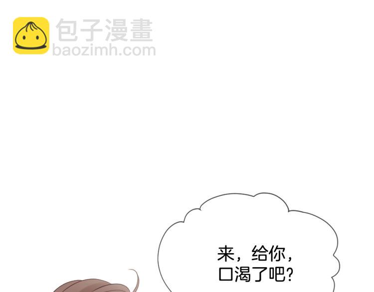 三生緣分 - 第35話 小虎的選擇(2/4) - 4