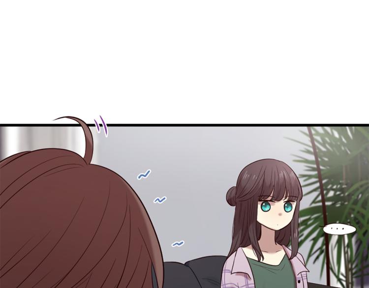 三生緣分 - 第37話 靠太近了！(3/4) - 6