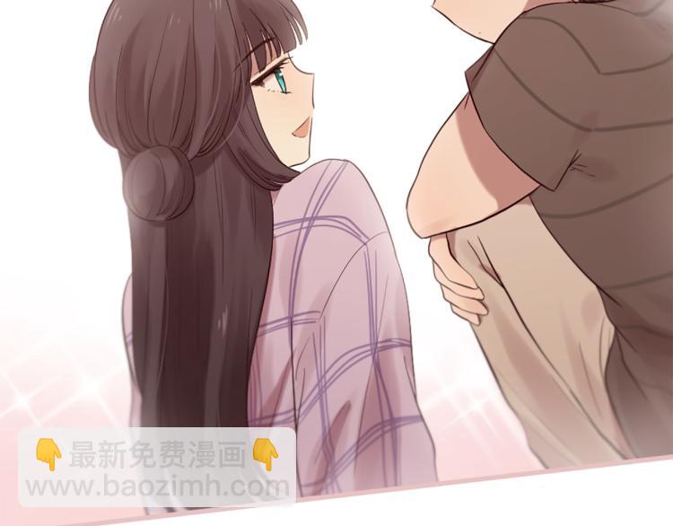 三生緣分 - 第37話 靠太近了！(3/4) - 7