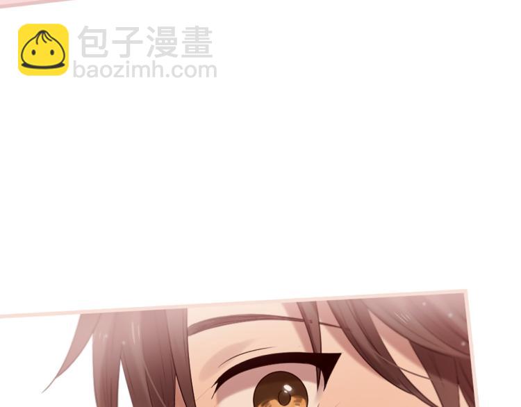 三生緣分 - 第37話 靠太近了！(3/4) - 8