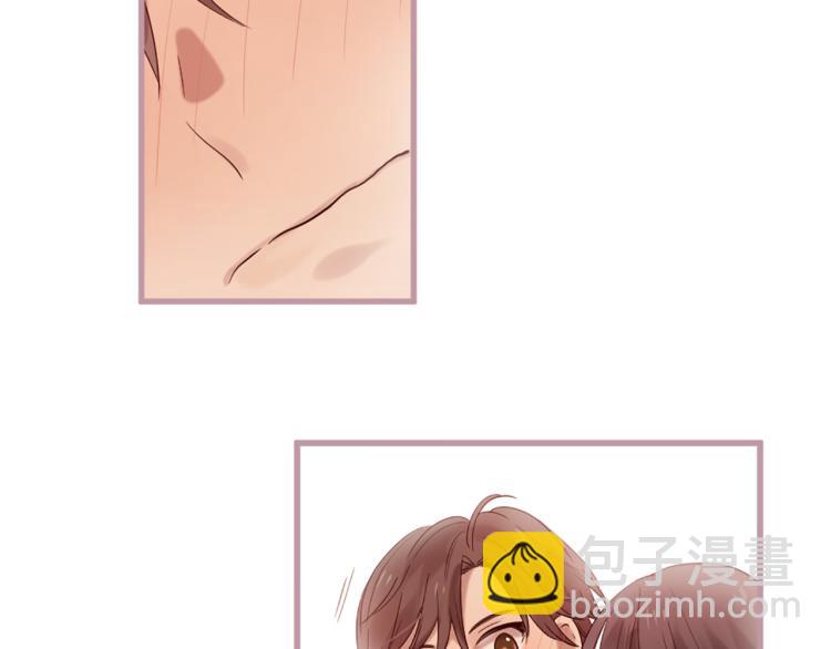 三生緣分 - 第37話 靠太近了！(3/4) - 5