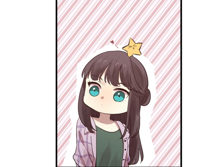 三生緣分 - 第37話 靠太近了！(3/4) - 6