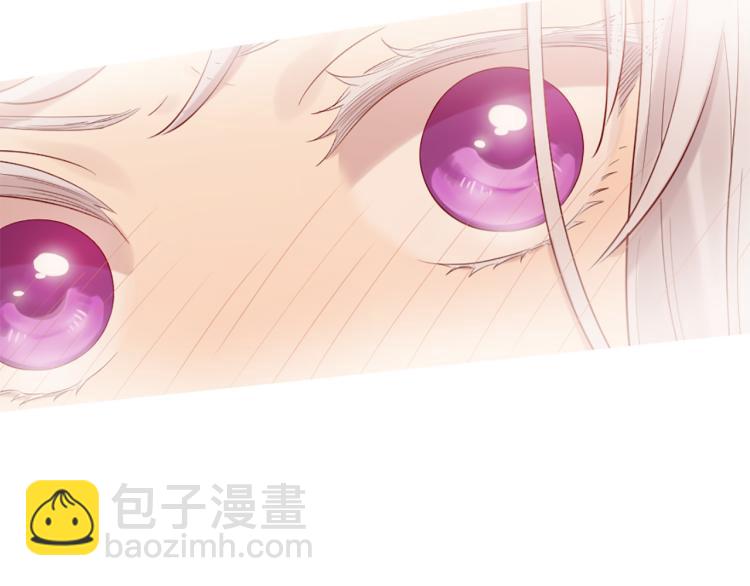 三生緣分 - 第37話 靠太近了！(3/4) - 6