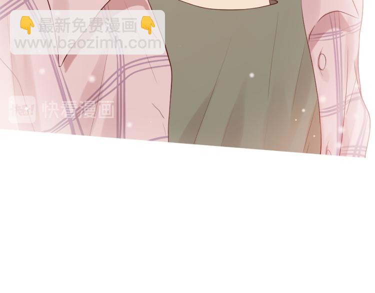 三生緣分 - 第37話 靠太近了！(4/4) - 1