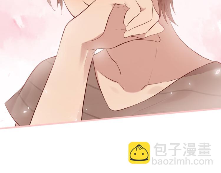 三生緣分 - 第37話 靠太近了！(4/4) - 2