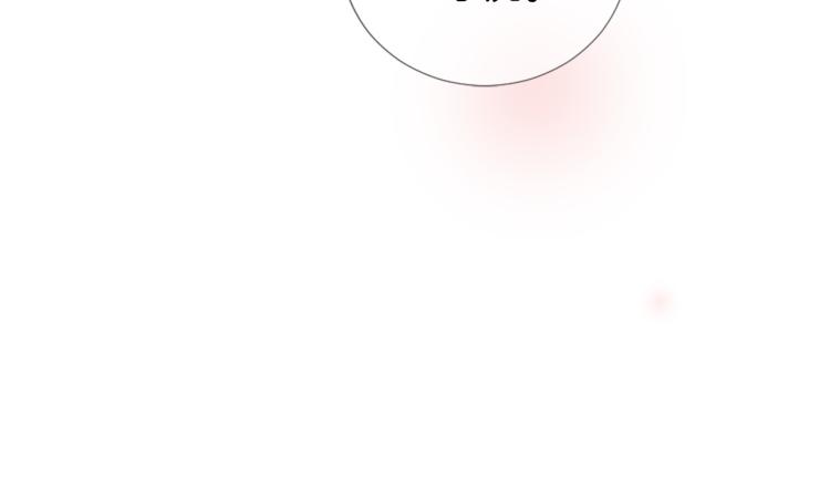 三生緣分 - 第37話 靠太近了！(4/4) - 5