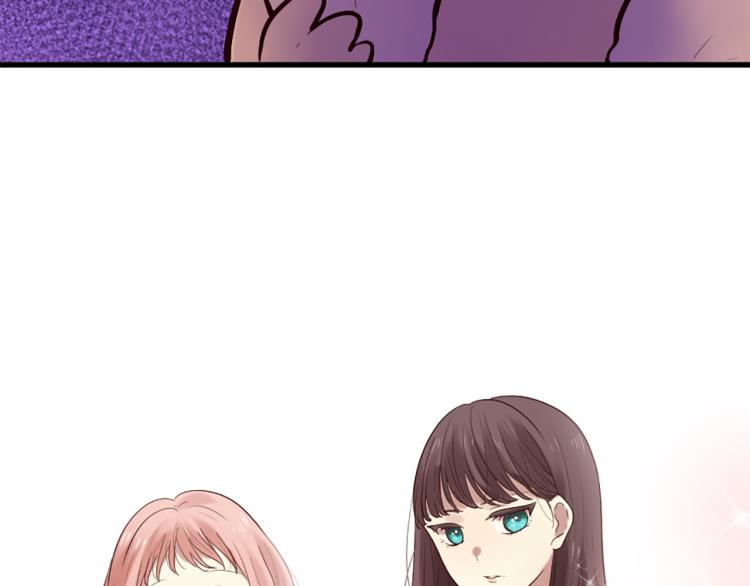 三生緣分 - 第37話 靠太近了！(1/4) - 6