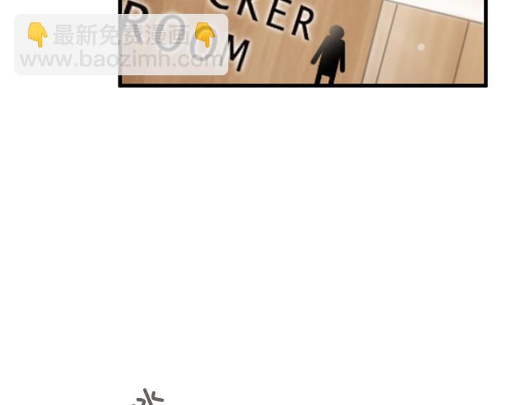 三生緣分 - 第37話 靠太近了！(1/4) - 8