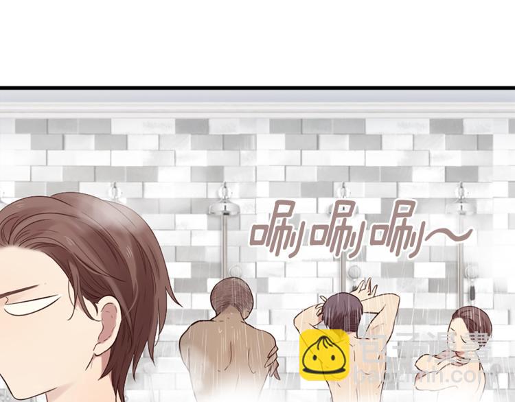 三生緣分 - 第37話 靠太近了！(1/4) - 2