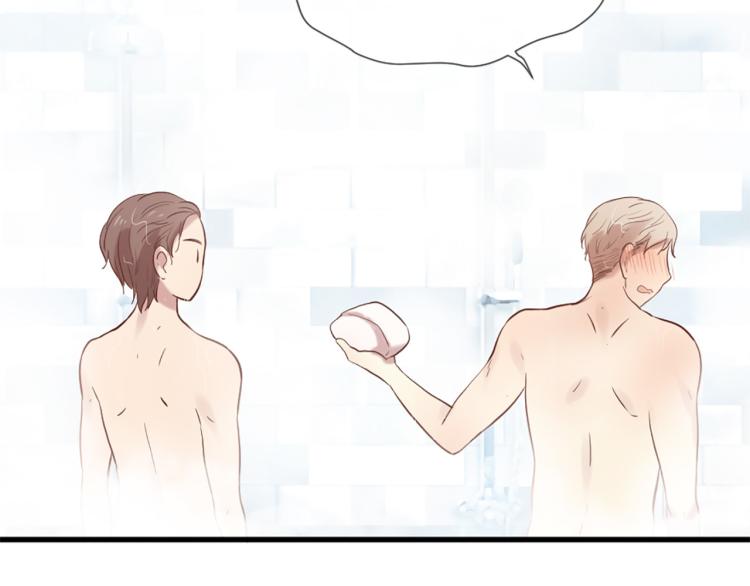 三生緣分 - 第37話 靠太近了！(2/4) - 5