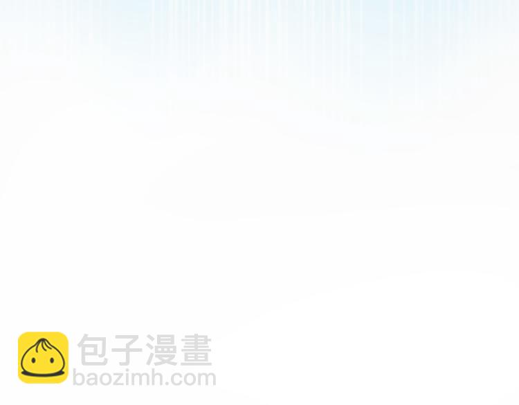 三生緣分 - 第37話 靠太近了！(2/4) - 4